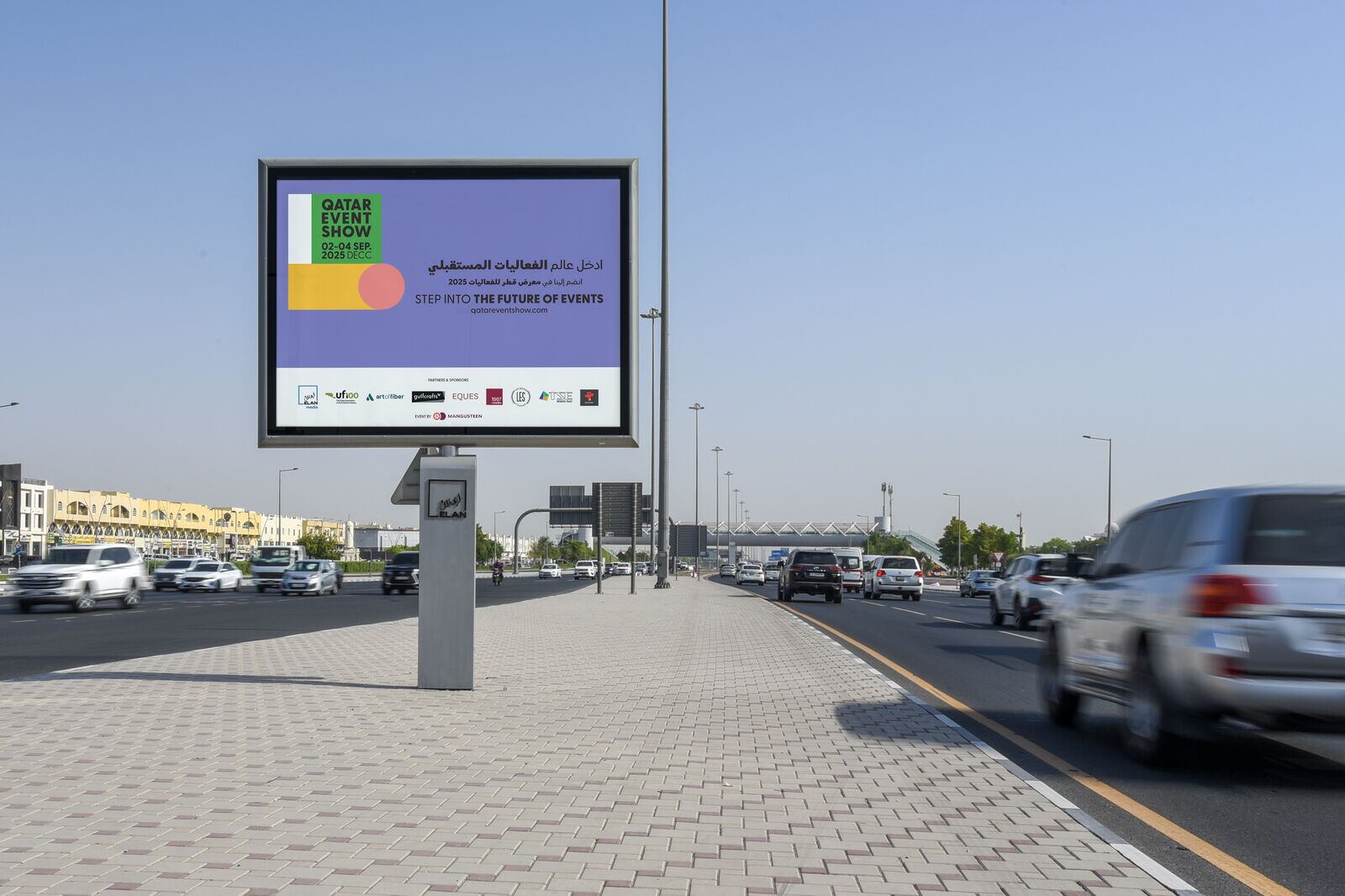 QES Event Campaign Senior