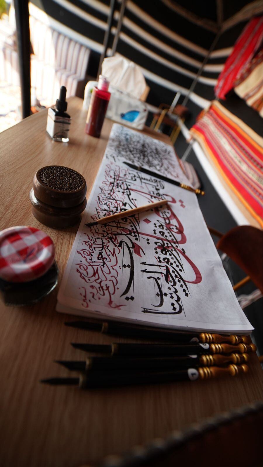 Calligraphy Art