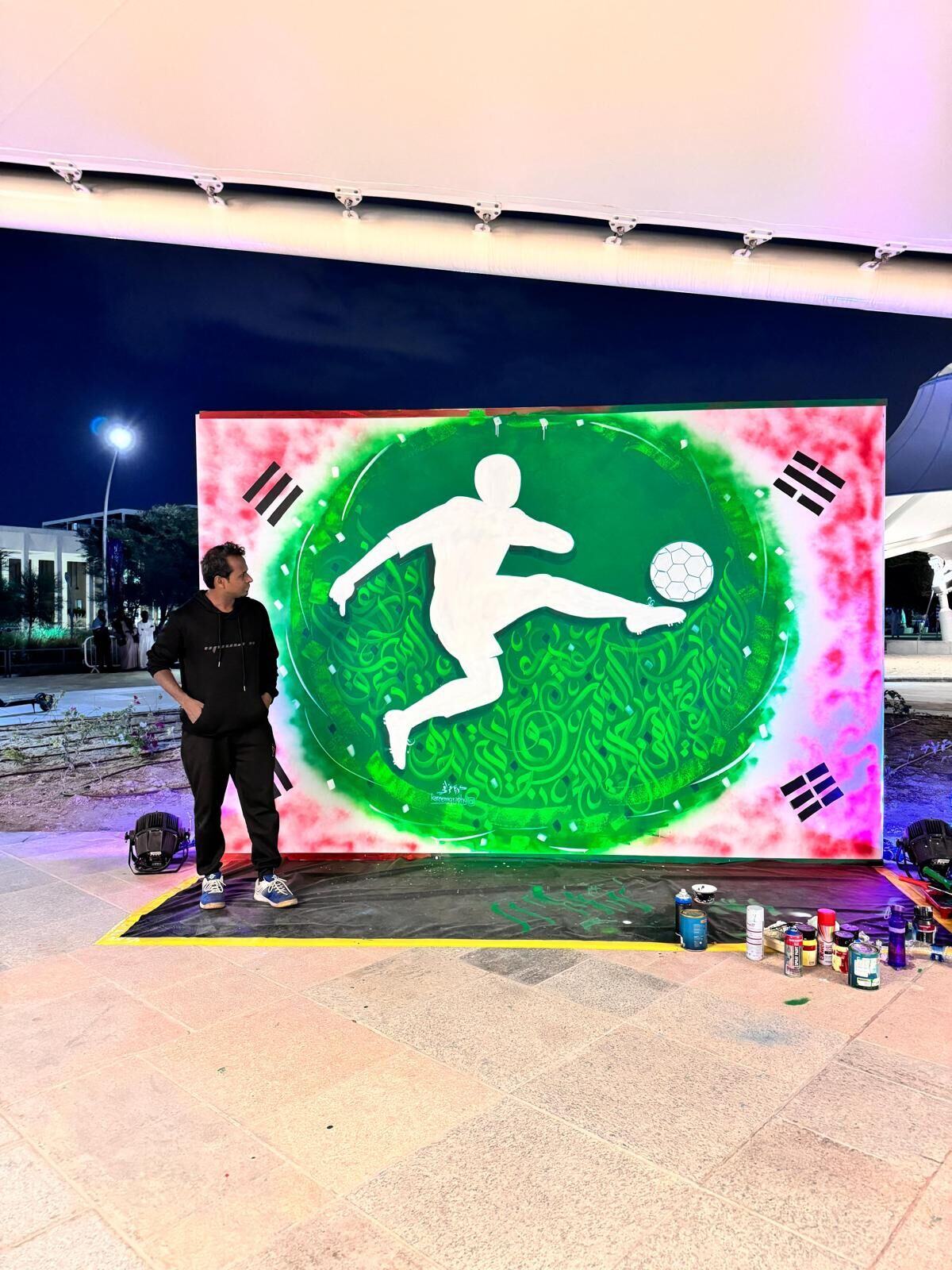 Asian Cup Art Graffiti Calligraphy