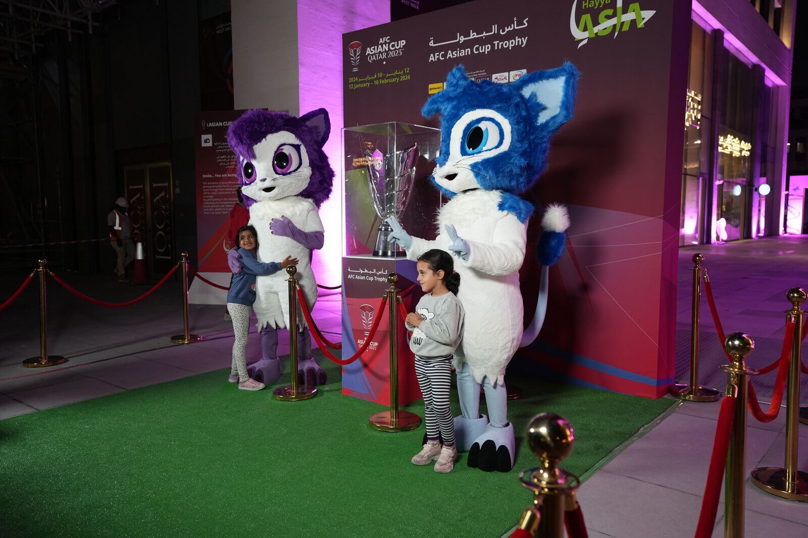 Asian Cup 2023 Mascots